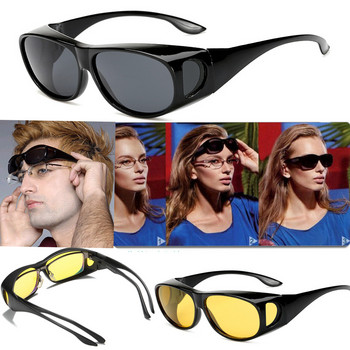 Γυαλιά νυχτερινής όρασης που εφαρμόζουν πάνω από γυαλιά ασπίδα περιτυλίγματος ψάρεμα Αθλητικά γυαλιά οδήγησης Αντιανεμικά γυαλιά ηλίου