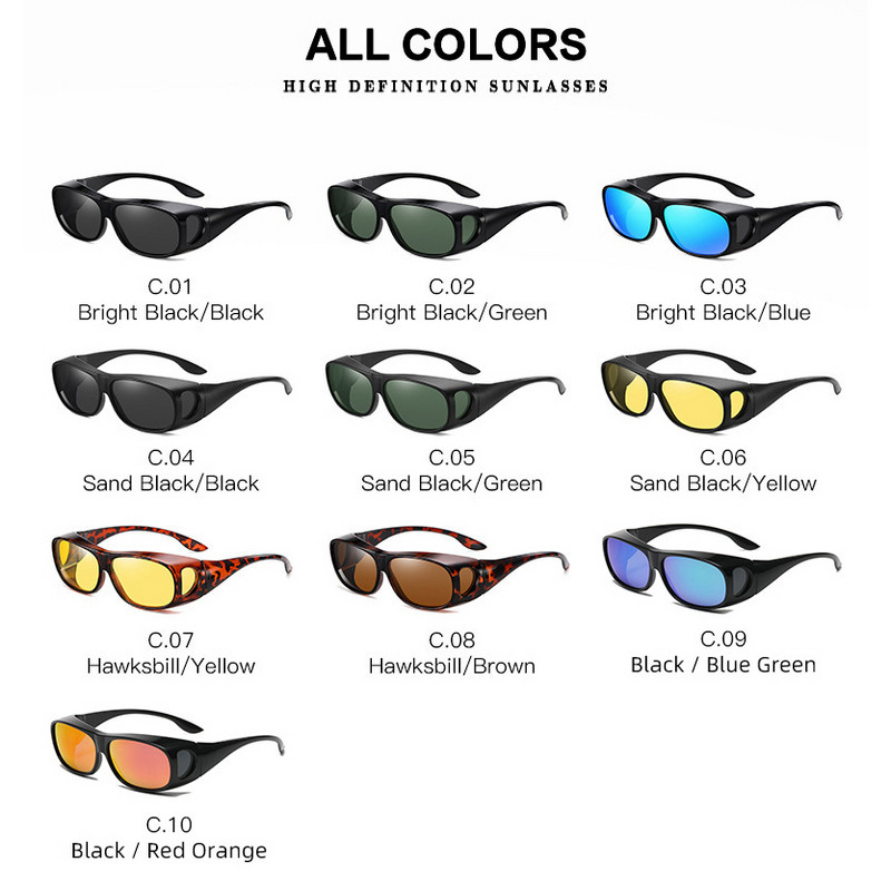 Γυαλιά νυχτερινής όρασης που εφαρμόζουν πάνω από γυαλιά ασπίδα περιτυλίγματος ψάρεμα Αθλητικά γυαλιά οδήγησης Αντιανεμικά γυαλιά ηλίου