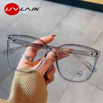 UVLAIK Прозрачна рамка за компютърни очила Жени Мъже Анти синя светлина Кръгли очила Блокиращи очила Оптични очила Очила