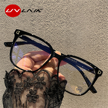 UVLAIK Διαφανές Γυαλιά Υπολογιστή Σκελετός Γυναικείο Ανδρικό Αντι Μπλε Φως Στρογγυλά Γυαλιά Μπλοκαρίσματος Γυαλιών Οπτικά Γυαλιά Οράσεως