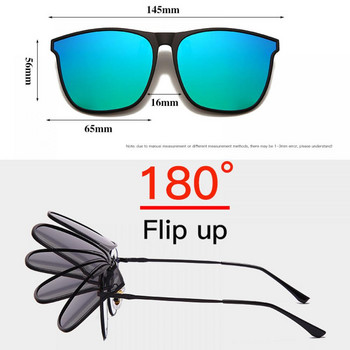 Κλιπ νυχτερινής όρασης σε γυαλιά ηλίου Γυναικεία ανδρικά γυαλιά ηλίου Polarized γυαλιά ηλίου φωτοχρωμικά αντιθαμβωτικά γυαλιά οδήγησης Vintage τετράγωνα γυαλιά