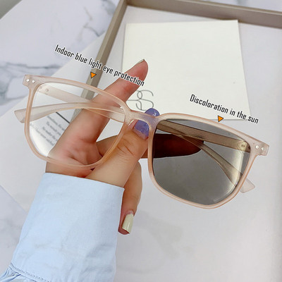 Ochelari fotocromatici de modă Ochelari anti albastru Ochelari de protecție pentru ochi Ochelari de computer Ochelari cu gradient Femei Bărbați Ochelari Ochelari