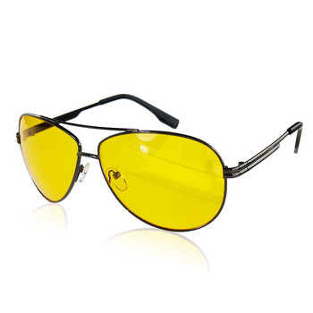 Hot Yellow Aviation γυαλιά ηλίου Γυναικεία γυαλιά ημέρας νυχτερινής όρασης Μάρκα αυτοκινήτου ανδρικά γυαλιά ηλίου γυαλιά ηλίου νύχτας ελαφριά γυαλιά
