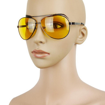 Горещи жълти авиационни слънчеви очила Дамски дневни очила за нощно виждане Марка за шофиране на кола Мъжки очила Слънчеви очила Нощни светлини Очила