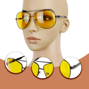 Горещи жълти авиационни слънчеви очила Дамски дневни очила за нощно виждане Марка за шофиране на кола Мъжки очила Слънчеви очила Нощни светлини Очила