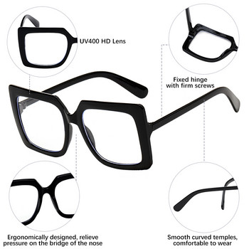 Μόδα Anti Blue Light Γυαλιά Unisex Oversize Τετράγωνο Οπτικό Γυαλιά Γυαλιά Γυαλιά UV Αντιανακλαστικά γυαλιά υπολογιστή