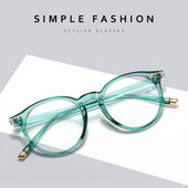 Moda simplă, rotundă, ochelari de vedere pentru femei, ochelari de vedere vintage cu lentile clare, ochelari de vedere pentru bărbați, optic leopard, verzi