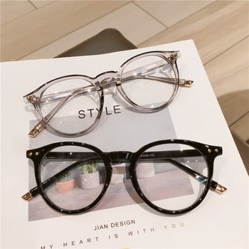 Απλή μόδα Στρογγυλά Γυναικεία Γυαλιά Σκελετός Vintage Clear Lens Ανδρικά Γυαλιά Οπτικά Leopard Green Glasses