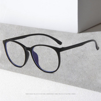 Очила против синя светлина Дамски ретро компютърни Gafas Мъжки очила Оптично стъкло Обикновени Lunettes De Sol Frame Геймърски очила