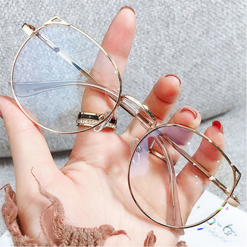 Γυαλιά γυαλιά γάτας μπλε ανοιχτόχρωμα γυαλιά από λεπτό κράμα μεταλλικό στρογγυλό πλαίσιο Γυαλιά Γυναικεία μόδα Χαριτωμένα γυαλιά προστασίας ματιών υπολογιστή