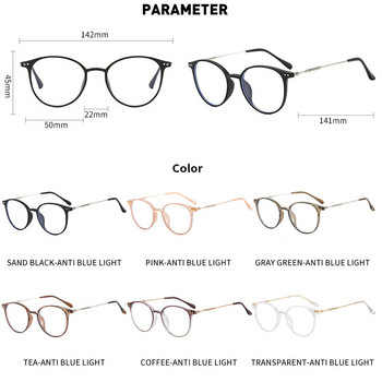 Метални TR90 очила, блокиращи синя светлина, жени, мъже, ретро кръгли рамки за очила, прозрачни очила против сини лъчи, Oculos De Grau