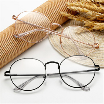 2021 Винтидж оптични очила Жени Мъже Големи метални кръгли рамки за очила Грижа за зрението Очила за четене Очила Без степен