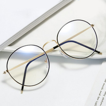 Компютърни очила Мъжки рамки за очила Очила против синя светлина Рамки за очила против отблясъци Женски кръгли прозрачни лещи Фалшиви очила