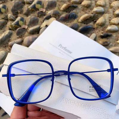 Ochelari de vedere Anti-radiații Ochelari de protecție pentru computer cu ramă mică Ochelari de birou Ochelari anti-lumină albastră Ochelari de vedere cu lentile înlocuibile