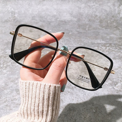 Ochelari de vedere Anti-radiații Ochelari de protecție pentru computer cu ramă mică Ochelari de birou Ochelari anti-lumină albastră Ochelari de vedere cu lentile înlocuibile