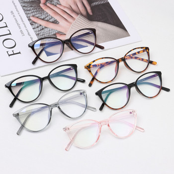 Cat Eye μπλε φως που μπλοκάρουν γυαλιά PC Σκελετός Γυαλιά υπολογιστή γραφείου Anti Blue Rays Γυαλιά οράσεως Γυναικεία Ανδρικά γυαλιά φροντίδας όρασης