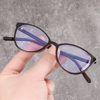 Cat Eye μπλε φως που μπλοκάρουν γυαλιά PC Σκελετός Γυαλιά υπολογιστή γραφείου Anti Blue Rays Γυαλιά οράσεως Γυναικεία Ανδρικά γυαλιά φροντίδας όρασης