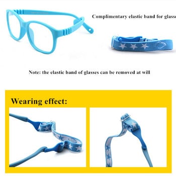 Παιδικά γυαλιά σκελετό Παιδικά γυαλιά μπλε φωτός Εύκαμπτα γυαλιά υπολογιστή UV400 Anti Glare Filter 2-10 With Rope
