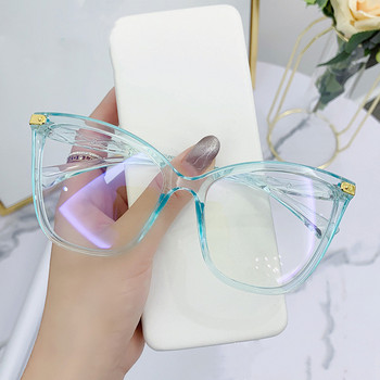2023 Νέα γυαλιά γυαλιών Cat Eye Anti-Blue Light Γυαλιά Γυναικείας Μόδας Vintage Οπτικά Γυαλιά Οπτικά Γυαλιά Μεγάλου Σκελετού
