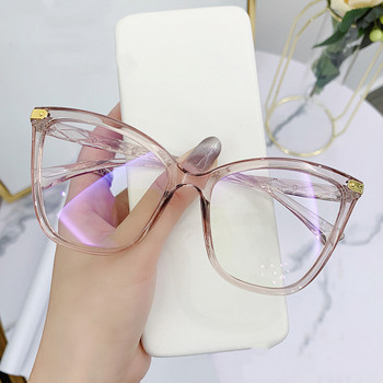 2023 Нови очила с котешко око Анти-синя светлина за жени Мъжки модни ретро очила с големи рамки Оптични очила