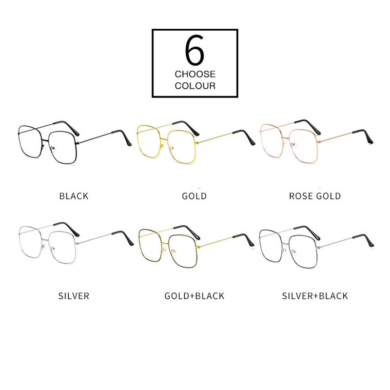 Divat szemüvegek Női átlátszó szemüvegek fémkeretes szemüvegek lányoknak diákszemüvegek számítógépes szemüvegek kék fényt blokkoló szemüvegek