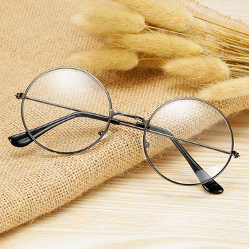 Μεταλλικά γυαλιά απλού λογοτεχνικού στυλ Γυναικεία γυαλιά στρογγυλά ρετρό γυαλιά μόδας σκελετός Επίπεδος καθρέφτης γυαλιά κατά μπλε φωτός