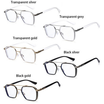 Strain Двойна рамка Компютърни очила Ретро многоъгълни очила Очила с плоско огледало Очила за четене Анти синя светлина