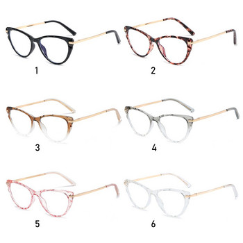 Γυαλιά Anti-Blue Light Γυναικεία Ανδρικά Σκελετός Υπερμεγέθη Προστασία ματιών Εξαιρετικά ελαφριά γυαλιά οράσεως Γυαλιά υπολογιστή γραφείου