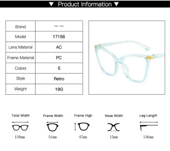 Модни очила с котешко око против синя светлина Дамски прозрачни компютърни очила Големи оптични очила, блокиращи синя светлина