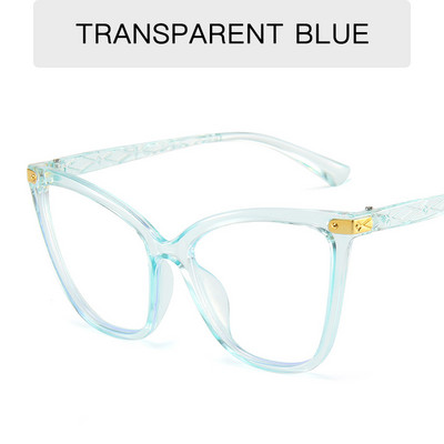 Ochelari de modă ochi de pisică anti-lumină albastră Ochelari de vedere transparenți pentru computer pentru femei Ochelari optici de blocare a luminii albastre supradimensionați