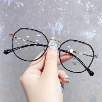 Έξυπνα πολυεστιακά προοδευτικά γυαλιά ανάγνωσης ματιών για άνδρες Γυναίκα Γυαλιά διπλής χρήσης και αντι-μπλε φωτός