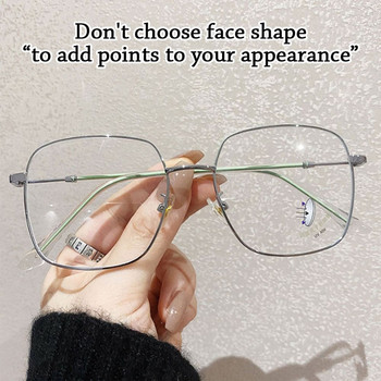 Ανδρικά Γυναικεία Προστασία ματιών Γραφείου Ανθεκτικά Γυαλιά Υπολογιστή Υπερμεγέθη Γυαλιά Οράσεως Αντι-Μπλε Φωτός Γυαλιά Υπερελαφρύ Σκελετός