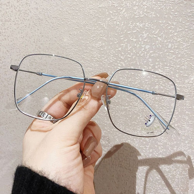 Vīrieši Sieviešu Biroja acu aizsardzība Izturīgas datora aizsargbrilles Lielizmēra brilles Anti-Blue Light Brilles Ultra Light Frame