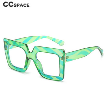 56355 Извънгабаритна анти-синя пластмасова рамка за очила против умора Рамка за компютърни очила за дамски квадратни стъклени очила