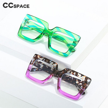 56355 Извънгабаритна анти-синя пластмасова рамка за очила против умора Рамка за компютърни очила за дамски квадратни стъклени очила