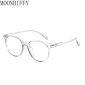 Ochelari de blocare anti-albastru Ochelari de vedere transparenți supradimensionați pentru femei Ochelari retro pentru jocuri pe computer Ochelari de siguranță pentru bărbați Ochelari de vedere