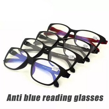 Ретро модни очила Висококачествени мъжки и дамски очила за четене Бизнес офис прости класически квадратни анти-сини очила+0~+400