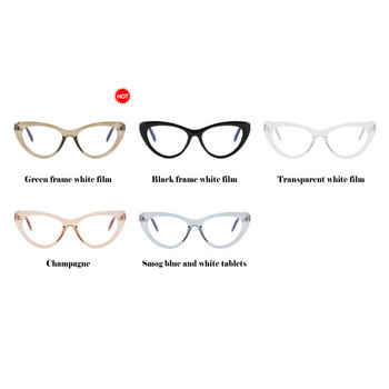 Anti Blue Light Γυαλιά Cat Eye Γυαλιά Γυναικεία Πολυτελή ρετρό γυαλιά γυαλιά Γυναικεία διαφανής διαφανής φακός μπλε Spectacle