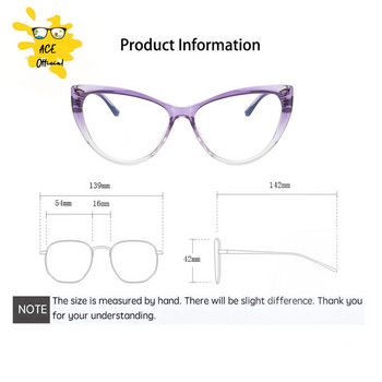 Котешко око Очила против синя светлина Блокиращ филтър Компютърни очила Мъже Жени Очила със супер лека рамка Розови прозрачни очила