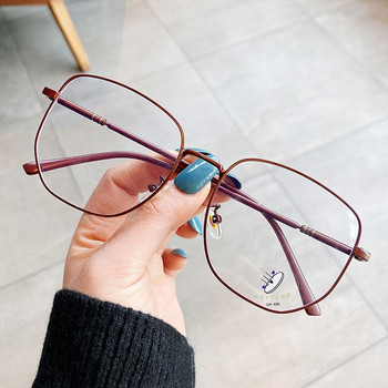 Fashion Φορητό Προστασία ματιών Γραφείου Υπερμεγέθη Γυαλιά Γυαλιά Υπολογιστών Αντι-Μπλε Φωτός Γυαλιά Υπερελαφρύ Σκελετός
