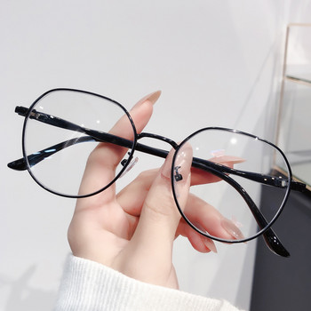 Анти-синя светлина Плоски огледални очила Дамски 2023 Нова тенденция Блокиращи синя светлина очила Анти-радиационни компютърни очила Очила