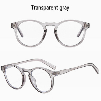 Seemfly Αντι-μπλε γυαλιά για γυναίκες και άνδρες Ρετρό μόδας στρογγυλό πλαίσιο Γυάλινα σκεύη 5 χρωμάτων Personality Street Shot Μάρκα