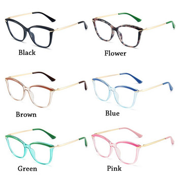 Нови модни очила против синя светлина Жени Мъже Голяма рамка Защита на очите Ултра леки очила Очила за офис компютър