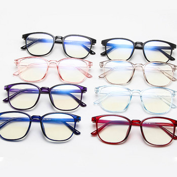 ZUEE Classic Anti-Blue Light Ανδρικά Γυαλιά Γυαλιών Υπολογιστών Vintage Πλαστικά Πλαστικά Γυαλιά Σκελετός Γυναικεία Clear Glasses Σκελετός