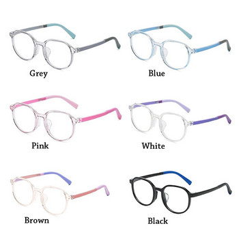 Ηλεκτρονικά μαθήματα για υπολογιστές μόδας Φορητά άνετα γυαλιά αντι-μπλε φωτός Εξαιρετικά ελαφρύ σκελετό παιδικά γυαλιά