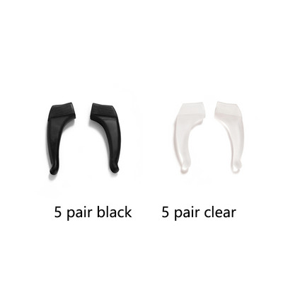 10 pari vrhunskog silikonskog protukliznog držača za dodatke za naočale Bijela/crna kukica za uho Sportski čepovi vrha za naočale