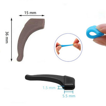 10 чифта висококачествен силиконов противоплъзгащ се държач за очила Аксесоари Деца/възрастни Кукичка за уши Спортни запушалки за накрайници за очила