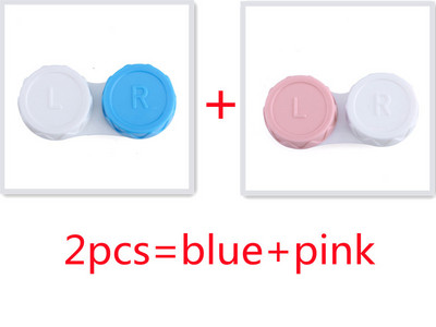 1/2 vnt. akiniai, kosmetiniai kontaktiniai lęšiai, dėžutė, kontaktinių lęšių dėklas akims kelioninio rinkinio laikiklis talpyklos kelionių priedai didmeninė prekyba