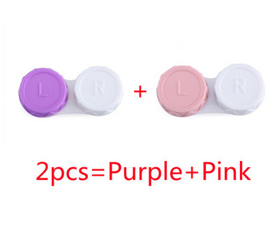 1/2 vnt. akiniai, kosmetiniai kontaktiniai lęšiai, dėžutė, kontaktinių lęšių dėklas akims kelioninio rinkinio laikiklis talpyklos kelionių priedai didmeninė prekyba