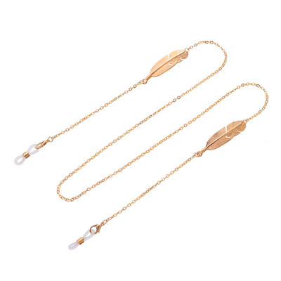 Lanțuri de măști de perle de modă Lanț de ochelari pentru femei Retro metal pentru ochelari de soare Suport pentru curele de mască Curea pentru gât Snur pentru gât agățat de bijuterii